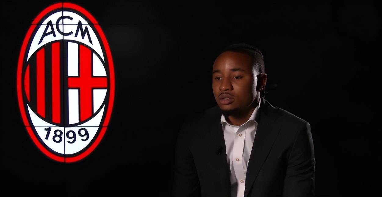 5轮0球0助攻！意甲新标王成为大水货，米兰看走眼，又买错了人